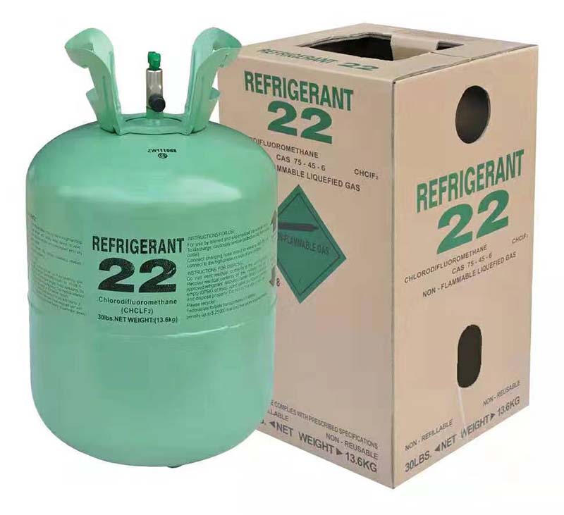 HCR-22碳氫制冷劑