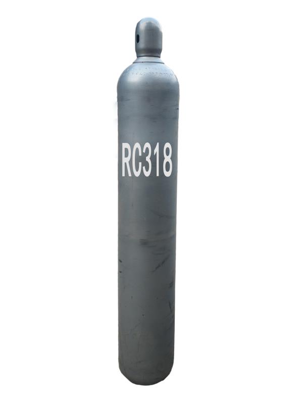 RC-318制冷劑