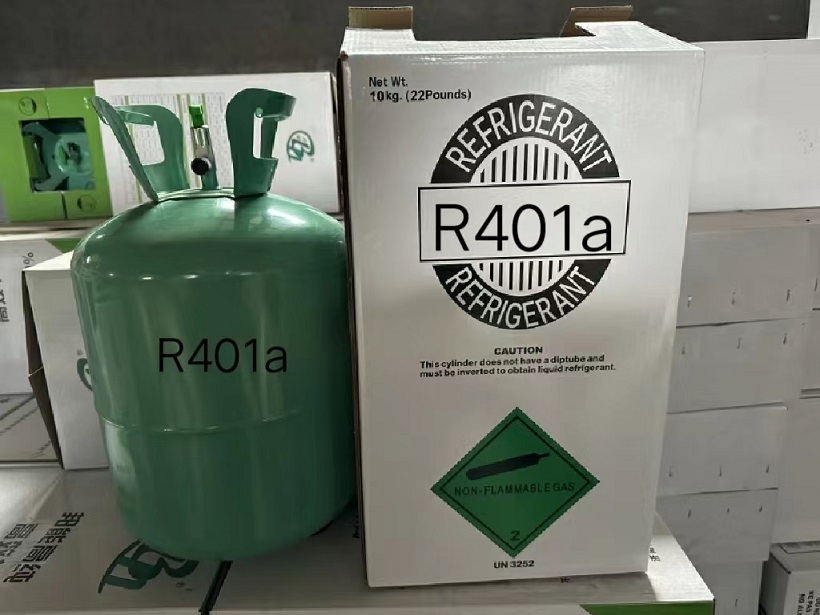 R401a混合制冷劑