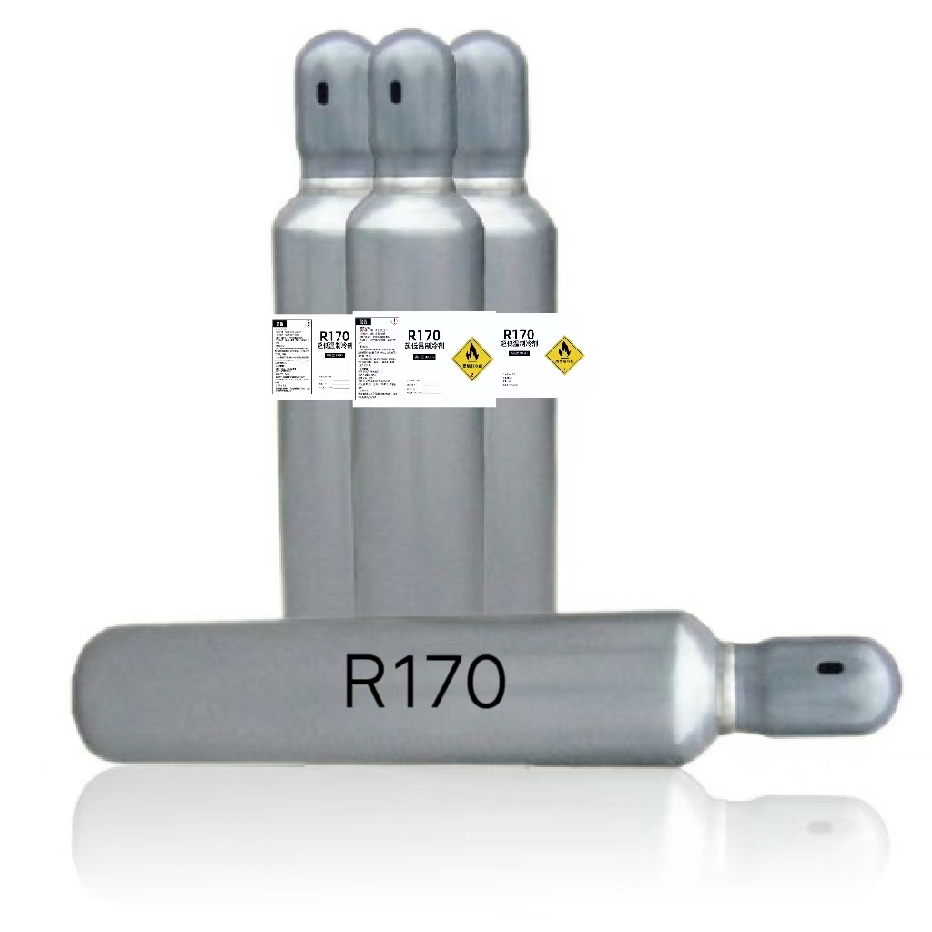 R170制冷劑